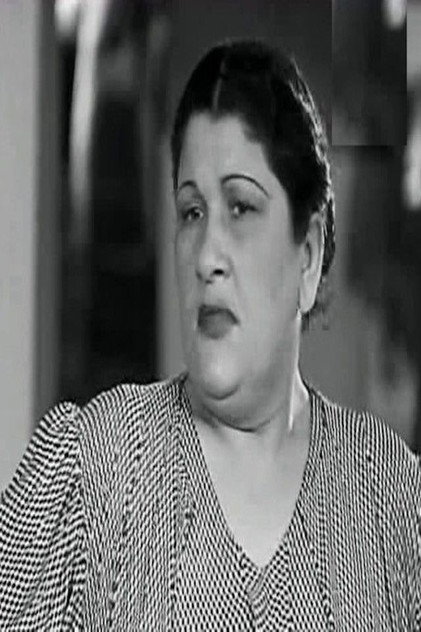 Image of 