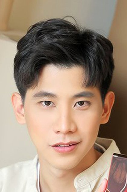Suti Ruangvittayachote