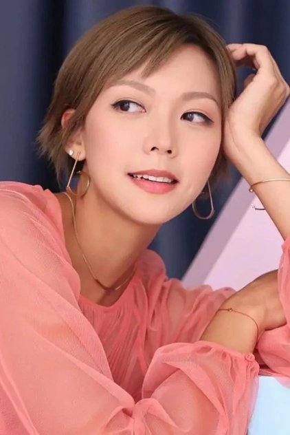 梁诺妍 梁诺妍