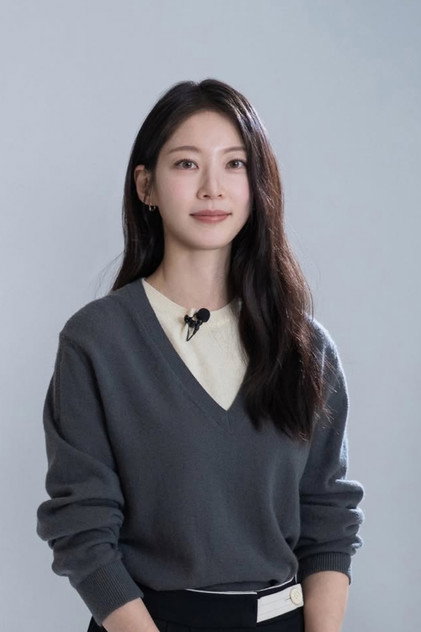 Gong Seung-yeon - 8