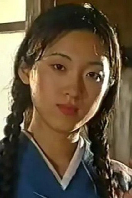 Akane Yamazaki