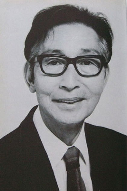 Ichirō Arishima
