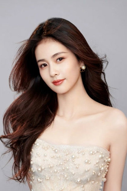 Bai Lu - 4