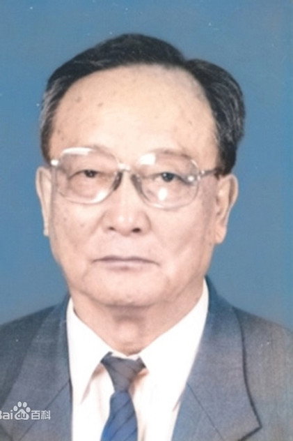 Image of Yun Zhaoguang