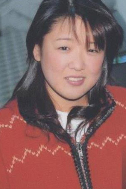 Tomoko Watanabe photo 4