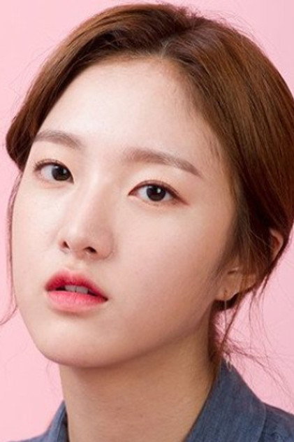 Lee Ha-eun photo 4