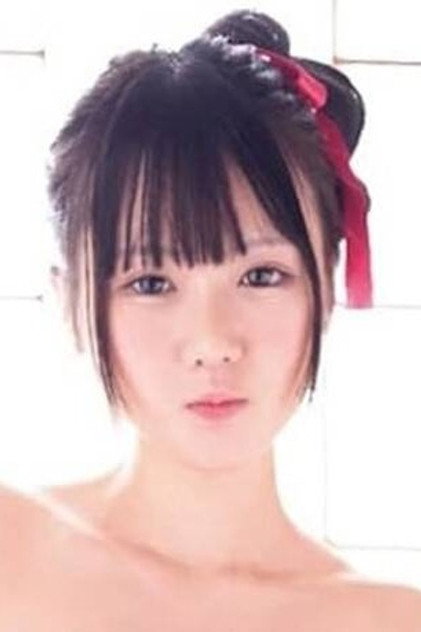 姫崎あむ