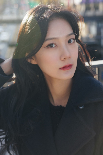 김유리(Kim Yu-Ri)
