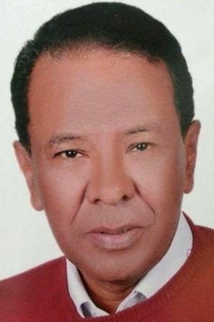 علي عبدالرحيم علي عبدالرحيم