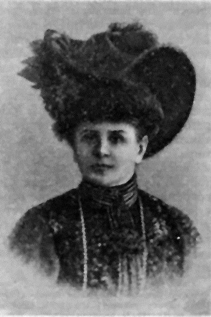 Аватар персоны Vera Ivanovna Kryzhanovskaia