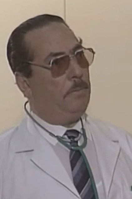 Kamal El Sayed