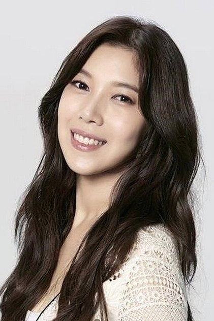 Bae Da-hae