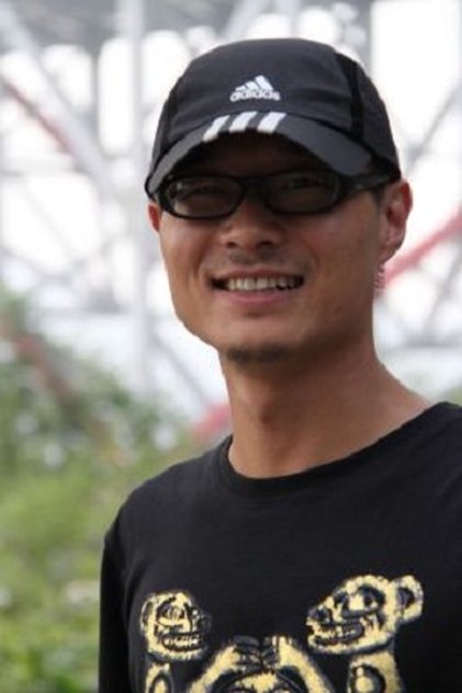 Li Yu Lei Li Yu Lei