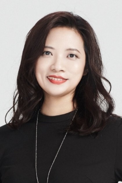 Han Peizhen Han Peizhen