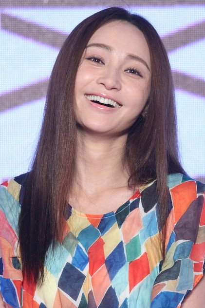 Yao Di photo 4