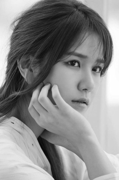 Yu A-reum - 2