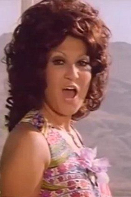 Tarub photo 3