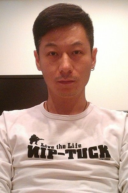 Xu Wuwei Xu Wuwei