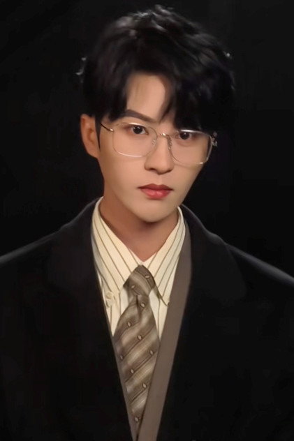 Chen Yunting photo 4