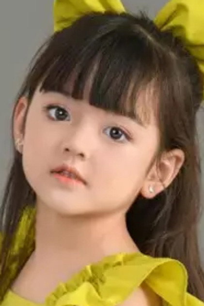An Nhiên headshot