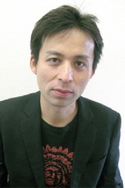 Júja Išikawa