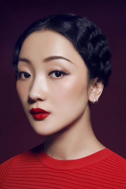 张瑶