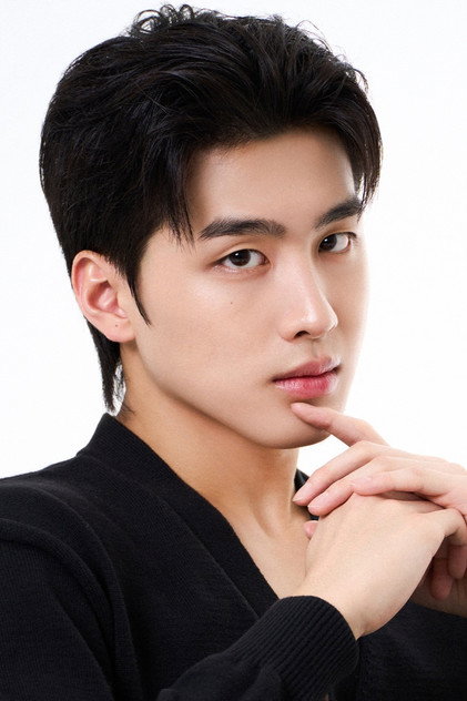 Ham Young-min