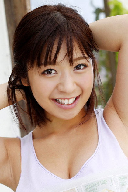 Onoue Wakaba photo 2