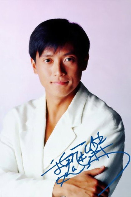 Marco Ngai Chun-Kit