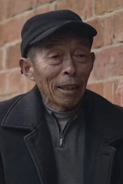 张元照
