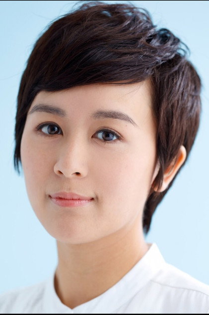 Leila Tong - 4