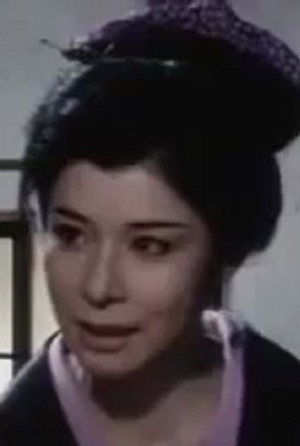 Reiko Fujiwara