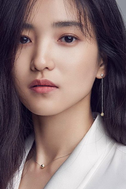 Kim Tae-ri photo 9