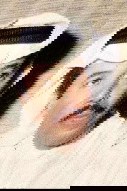 محمد السريع