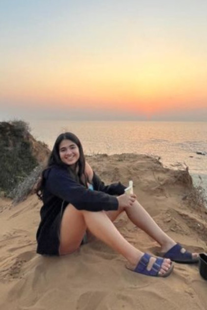תמר יצחק