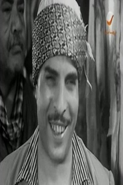 Image of 