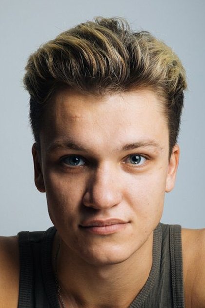 Amaury Foucher Amaury Foucher