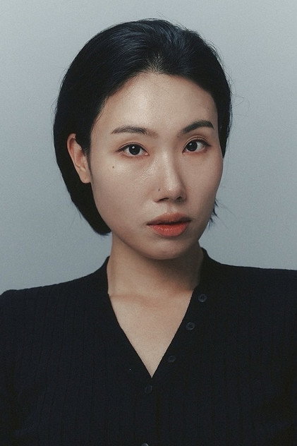 Geum A-yeon