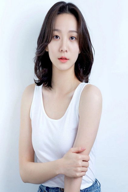 Ahn Soo-eun