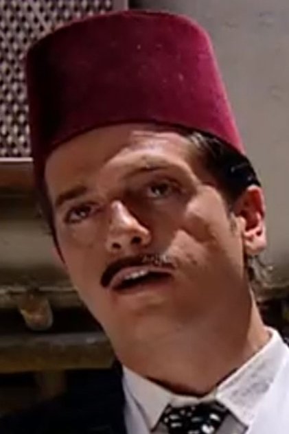 Fadi Wafaei Fadi Wafaei