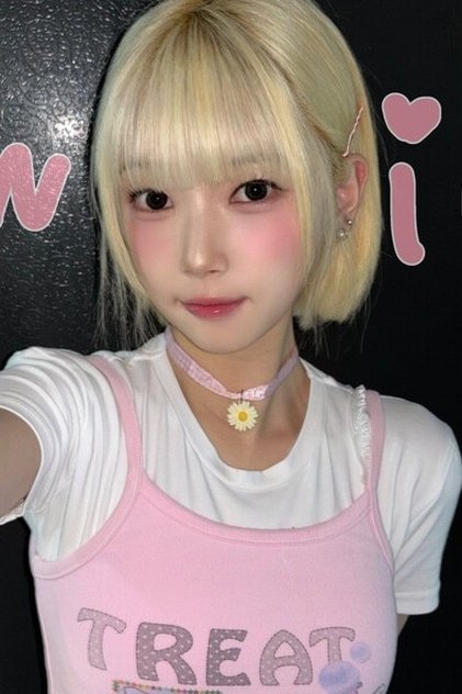 Kotoko