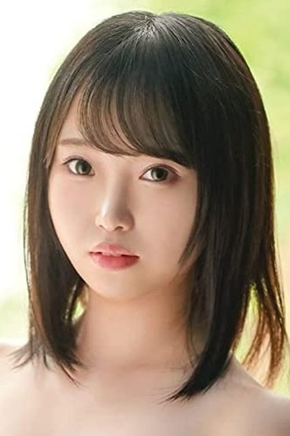 愛野ひなた 愛野ひなた