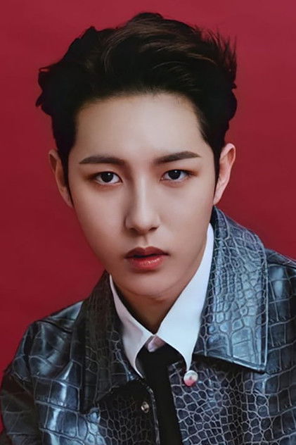 Portrait of Renjun Portrait of Renjun