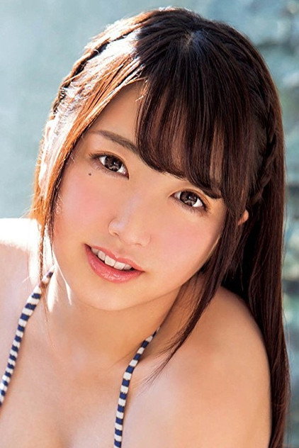 Moe Arihana