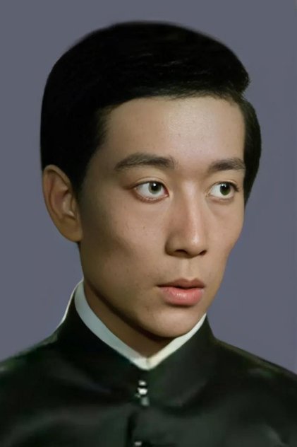 Gam San