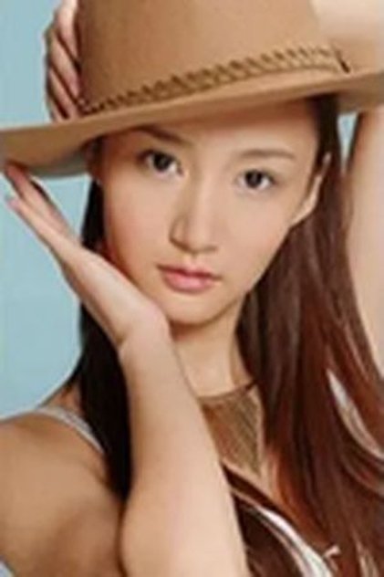 牛萌萌 牛萌萌