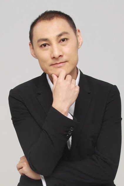 Yu Fei Yu Fei