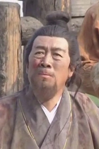 安基