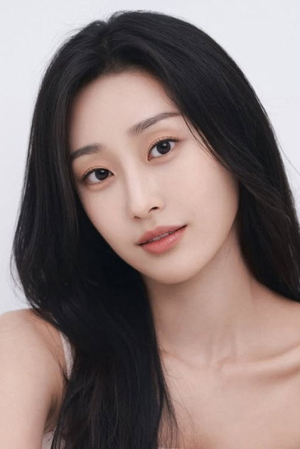Noh Yoon-min
