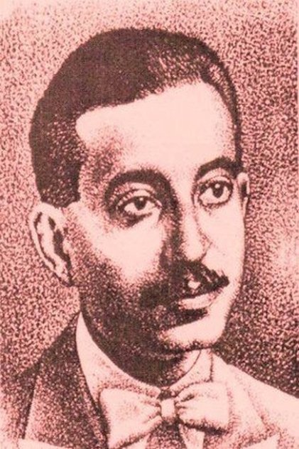 Ibrahim Abdul Kader El Mazni Ibrahim Abdul Kader El Mazni